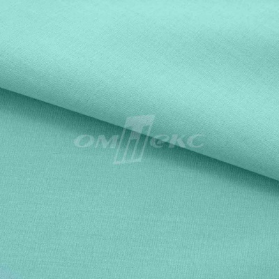 Сорочечная ткань "Ассет" 16-5123, 120 гр/м2, шир.150см, цвет зелёно-голубой - купить в Новочеркасске. Цена 248.87 руб.
