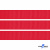Репсовая лента 012, шир. 12 мм/уп. 50+/-1 м, цвет красный - купить в Новочеркасске. Цена: 166.60 руб.