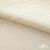 Ткань подкладочная Жаккард PV2416932, 93г/м2, 145 см, цв. молочный - купить в Новочеркасске. Цена 241.46 руб.