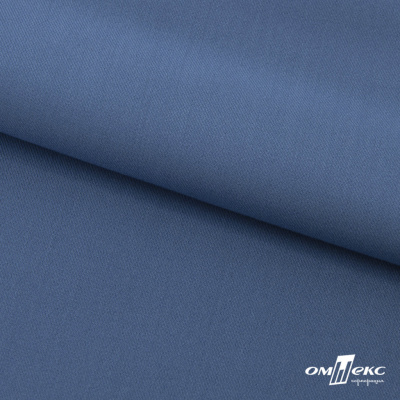 Ткань костюмная "Турин" 80% P, 16% R, 4% S, 230 г/м2, шир.150 см, цв-серо-голубой #19 - купить в Новочеркасске. Цена 428.38 руб.