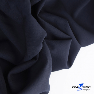 Ткань костюмная "Фабио" 80% P, 16% R, 4% S, 245 г/м2, шир.150 см, цв-темно синий #2 - купить в Новочеркасске. Цена 520.68 руб.
