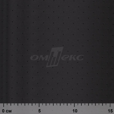 Ткань подкладочная Добби 230Т YP12695 Black/черный 100% полиэстер,68 г/м2, шир150 см - купить в Новочеркасске. Цена 116.74 руб.
