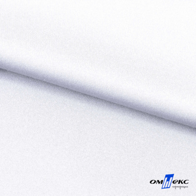 Бифлекс "ОмТекс", 200 гр/м2, шир. 150 см, цвет белый, (3,23 м/кг), блестящий - купить в Новочеркасске. Цена 1 455.48 руб.