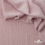 Ткань "Марлен", 14-1508, 170 г/м2 ш.150 см, цв-нюд-розовый - купить в Новочеркасске. Цена 240.66 руб.