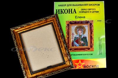 ЗВ-Набор для вышивания бисером "Икона" 9,5*12,5см - купить в Новочеркасске. Цена: 519.40 руб.