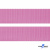Розовый- цв.513 -Текстильная лента-стропа 550 гр/м2 ,100% пэ шир.20 мм (боб.50+/-1 м) - купить в Новочеркасске. Цена: 318.85 руб.