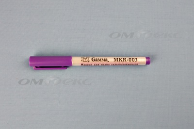 Маркер самоисчезающий MKR-003 фиолетовый - купить в Новочеркасске. Цена: 205.76 руб.