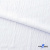 Ткань костюмная "Марлен", 97%P, 3%S, 170 г/м2 ш.150 см, цв-белый - купить в Новочеркасске. Цена 217.67 руб.