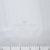 Ткань подкладочная Добби 230Т P1215791 1#BLANCO/белый 100% полиэстер,68 г/м2, шир150 см - купить в Новочеркасске. Цена 123.73 руб.