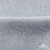 Ткань жаккард королевский, 100% полиэстр 180 г/м 2, шир.150 см, цв-светло серый - купить в Новочеркасске. Цена 293.39 руб.