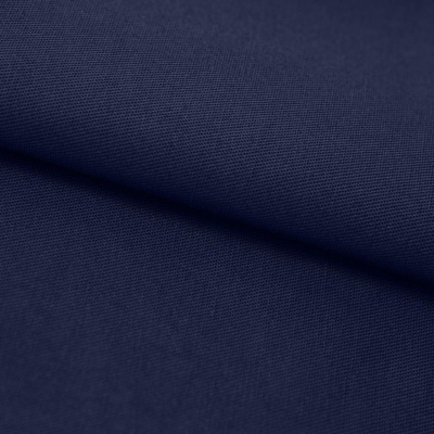 Ткань смесовая для спецодежды "Униформ" 19-3921 50/50, 200 гр/м2, шир.150 см, цвет т.синий - купить в Новочеркасске. Цена 154.94 руб.