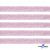 Лента парча 3341, шир. 15 мм/уп. 33+/-0,5 м, цвет розовый-серебро - купить в Новочеркасске. Цена: 82.70 руб.