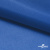Ткань подкладочная Таффета 18-4039, антист., 54 гр/м2, шир.150см, цвет голубой - купить в Новочеркасске. Цена 65.53 руб.