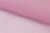 Портьерный капрон 13-2805, 47 гр/м2, шир.300см, цвет 6/св.розовый - купить в Новочеркасске. Цена 137.27 руб.