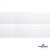 Лента крючок пластиковый (100% нейлон), шир.25 мм, (упак.50 м), цв.белый - купить в Новочеркасске. Цена: 14.70 руб.