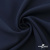 Ткань костюмная "Микела", 96%P 4%S, 255 г/м2 ш.150 см, цв-т.синий #2 - купить в Новочеркасске. Цена 345.40 руб.