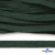 Шнур плетеный d-8 мм плоский, 70% хлопок 30% полиэстер, уп.85+/-1 м, цв.1016-т.зеленый - купить в Новочеркасске. Цена: 742.50 руб.