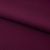 Костюмная ткань "Элис", 220 гр/м2, шир.150 см, цвет бордо - купить в Новочеркасске. Цена 306.20 руб.