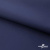 Мембранная ткань "Ditto" 19-3920, PU/WR, 130 гр/м2, шир.150см, цвет т.синий - купить в Новочеркасске. Цена 307.92 руб.
