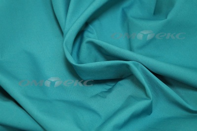 Сорочечная ткань "Ассет" 19-4535, 120 гр/м2, шир.150см, цвет м.волна - купить в Новочеркасске. Цена 251.41 руб.