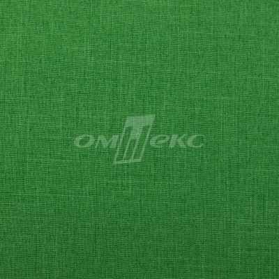 Ткань костюмная габардин Меланж,  цвет зеленый/6252В, 172 г/м2, шир. 150 - купить в Новочеркасске. Цена 284.20 руб.