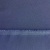 Костюмная ткань "Элис", 220 гр/м2, шир.150 см, цвет ниагара - купить в Новочеркасске. Цена 308 руб.