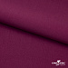 Ткань костюмная "Марко" 80% P, 16% R, 4% S, 220 г/м2, шир.150 см, цв-фиолетово красный #5