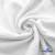 Ткань Муслин, 100% хлопок, 125 гр/м2, шир. 135 см (1) цв.белый - купить в Новочеркасске. Цена 337.25 руб.