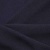 Ткань костюмная 25087 2039, 185 гр/м2, шир.150см, цвет т.синий - купить в Новочеркасске. Цена 341.52 руб.