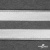 Резинка бельевая ажурная #3, шир.11 мм, цв.белый - купить в Новочеркасске. Цена: 8.15 руб.