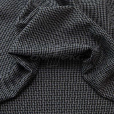 Ткань костюмная "Мишель", 254 гр/м2,  шир. 150 см, цвет серый/синий - купить в Новочеркасске. Цена 404.64 руб.