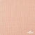 Ткань Муслин, 100% хлопок, 125 гр/м2, шир. 140 см #201 цв.(18)-розовый персик - купить в Новочеркасске. Цена 464.97 руб.