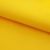 Оксфорд (Oxford) 210D 14-0760, PU/WR, 80 гр/м2, шир.150см, цвет жёлтый - купить в Новочеркасске. Цена 98.96 руб.