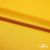 Поли креп-сатин 13-0859, 125 (+/-5) гр/м2, шир.150см, цвет жёлтый - купить в Новочеркасске. Цена 155.57 руб.