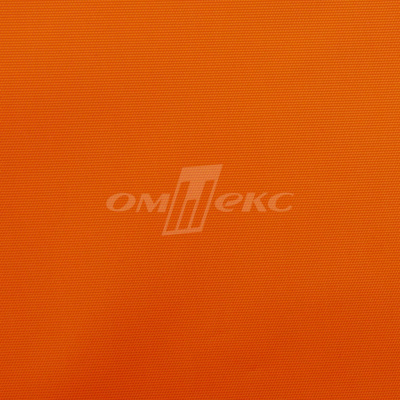Оксфорд (Oxford) 240D 17-1350, PU/WR, 115 гр/м2, шир.150см, цвет люм/оранжевый - купить в Новочеркасске. Цена 165.09 руб.