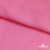 Ткань плательная Марсель 80% полиэстер 20% нейлон,125 гр/м2, шир. 150 см, цв. розовый - купить в Новочеркасске. Цена 460.18 руб.