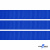 Репсовая лента 008, шир. 12 мм/уп. 50+/-1 м, цвет василёк - купить в Новочеркасске. Цена: 164.91 руб.