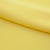 Костюмная ткань "Элис" 12-0727, 200 гр/м2, шир.150см, цвет лимон нюд - купить в Новочеркасске. Цена 306.20 руб.