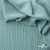 Ткань костюмная "Марлен", 15-5210, 97%P 3%S, 170 г/м2 ш.150 см, цв-пыльная мята - купить в Новочеркасске. Цена 217.67 руб.