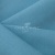 Ткань костюмная габардин Меланж,  цвет св. бирюза/6231А, 172 г/м2, шир. 150 - купить в Новочеркасске. Цена 296.19 руб.