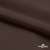 Поли понж Дюспо (Крокс) 19-1016, PU/WR/Milky, 80 гр/м2, шир.150см, цвет шоколад - купить в Новочеркасске. Цена 145.19 руб.