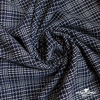 Ткань костюмная "Гарсия" 80% P, 18% R, 2% S, 335 г/м2, шир.150 см, Цвет т.синий  - купить в Новочеркасске. Цена 669.66 руб.