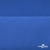 Костюмная ткань "Элис", 220 гр/м2, шир.150 см, цвет св. васильковый - купить в Новочеркасске. Цена 303.10 руб.