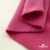 Флис DTY 240г/м2, 17-2235/розовый, 150см (2,77 м/кг) - купить в Новочеркасске. Цена 640.46 руб.