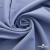 Ткань костюмная "Фабио" 82% P, 16% R, 2% S, 235 г/м2, шир.150 см, цв-голубой #21 - купить в Новочеркасске. Цена 526 руб.