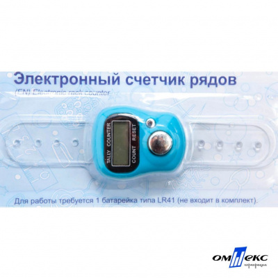 Счетчик рядов электронный ЕCR (10,5 см) - купить в Новочеркасске. Цена: 116.94 руб.