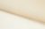 Капрон с утяжелителем 11-0606, 47 гр/м2, шир.300см, цвет 11/молочный - купить в Новочеркасске. Цена 150.40 руб.