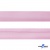 Косая бейка атласная "Омтекс" 15 мм х 132 м, цв. 044 розовый - купить в Новочеркасске. Цена: 225.81 руб.