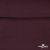Джерси Кинг Рома, 95%T  5% SP, 330гр/м2, шир. 150 см, цв.Бордо - купить в Новочеркасске. Цена 620.72 руб.