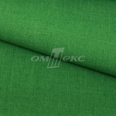 Ткань костюмная габардин Меланж,  цвет зеленый/6252В, 172 г/м2, шир. 150 - купить в Новочеркасске. Цена 284.20 руб.